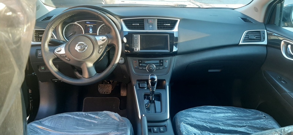 Nissan Sentra